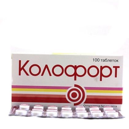 КОЛОФОРТ таб №100