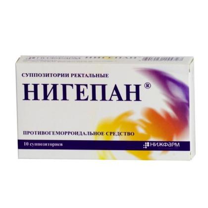 НИГЕПАН свечи N10 