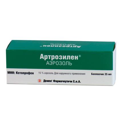 АРТРОЗИЛЕН аэр 15% 25мл