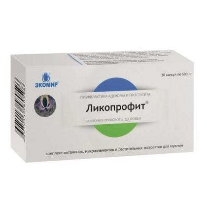ЛИКОПРОФИТ капс 500мг N30