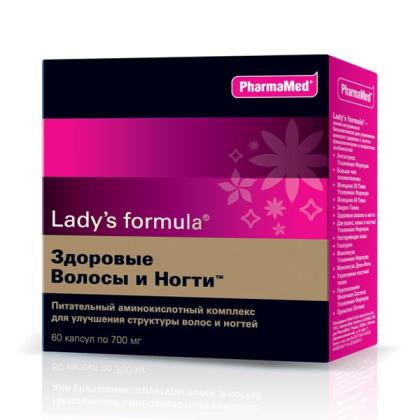 ЛЕДИС Ф-ЛА НЕСТАРЕЮЩАЯ КОЖА капс N60