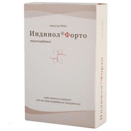 ИНДИНОЛ ФОРТО капс 200мг N60