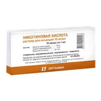 НИКОТИНОВАЯ  К-ТА амп 1% 1мл N10  Органика