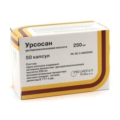 УРСОСАН капс 250мг N50