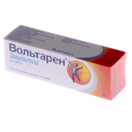 ВОЛЬТАРЕН эмульгель 1% 20г 