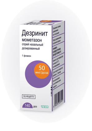 ДЕЗРИНИТ спрей 50мкг/доза 140доз 18г 