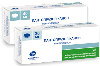 ПАНТОПРАЗОЛ таб 40мг №28 