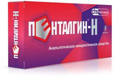 ПЕНТАЛГИН-Н таб N10