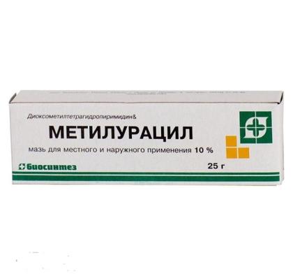 МЕТИЛУРАЦИЛОВАЯ мазь 10% 25г Татхимфарм