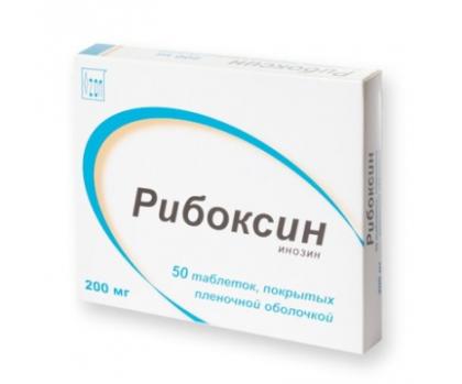 Рибоксин инструкция. Ribaksin dorisi. Рибоксин собаке дозировка. П. Рибоксин для собак дозировка.