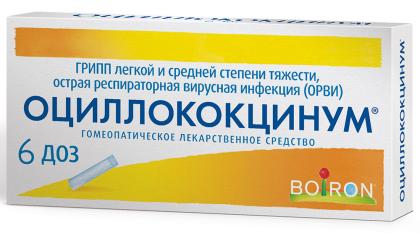 ОЦИЛЛОКОКЦИНУМ гран дозы №6