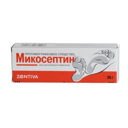 МИКОСЕПТИН мазь 30г