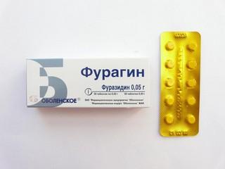 ФУРАГИН таб 50мг N10  Оболенское