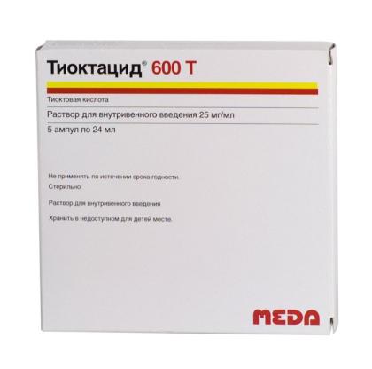 ТИОКТАЦИД 600Т 24мл N5 амп.