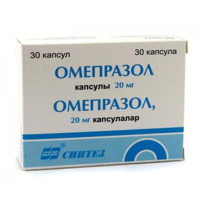ОМЕПРАЗОЛ капс 20мг N30  Синтез