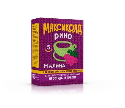 Д/р-ра лимон 15г n10. Максиколд лимон. Максиколд ототита. Максиколд порошок. От простуды и гриппа максиколд.
