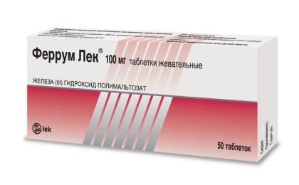 ФЕРРУМ ЛЕК таб 100мг N50