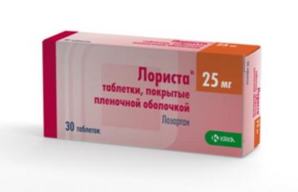 ЛОРИСТА таб 25мг №30