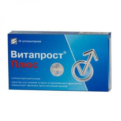 ВИТАПРОСТ ПЛЮС свечи N10