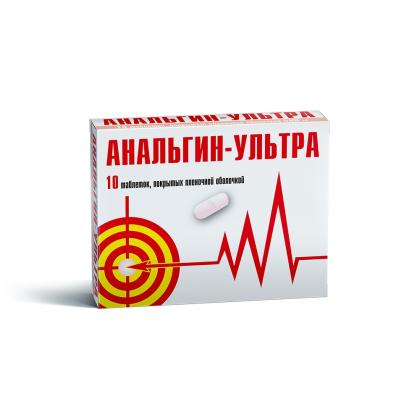 АНАЛЬГИН-УЛЬТРА таб 500мг N20  Оболенское
