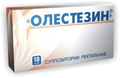 ОЛЕСТЕЗИН свечи N10