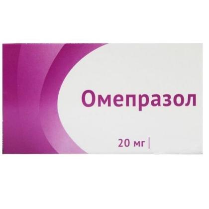 ОМЕПРАЗОЛ капс 20мг N10  ОЗОН ^^
