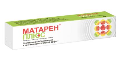 МАТАРЕН ПЛЮС крем 50г