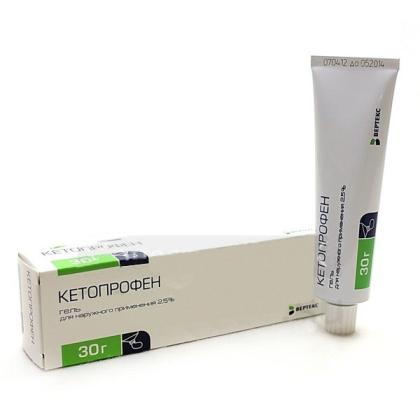 КЕТОПРОФЕН гель 5% 30г  Вертекс 