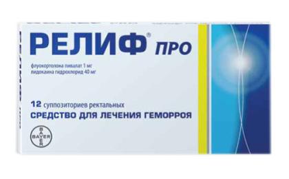 РЕЛИФ ПРО свечи N12