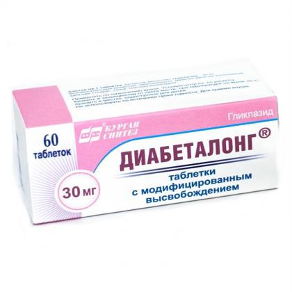 ДИАБЕТАЛОНГ таб 60мг №30*
