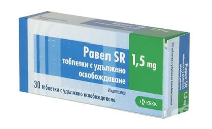РАВЕЛ СР таб 1,5мг N30