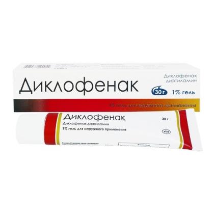 ДИКЛОФЕНАК-ЭЛЬФА гель 1% 30г  Индус Фарма
