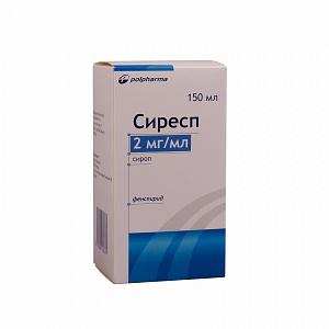 СИРЕСП сироп 2мг/мл 150мл