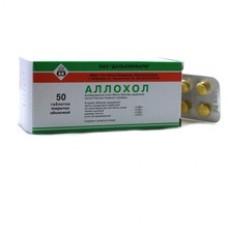 АЛЛОХОЛ таб N50  Дальхимфарм