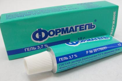ФОРМАГЕЛЬ гель 15г