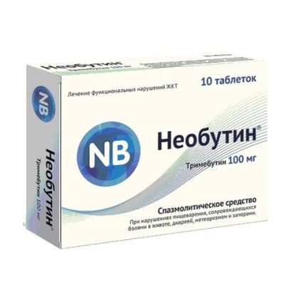 НЕОБУТИН таб 100мг N10 