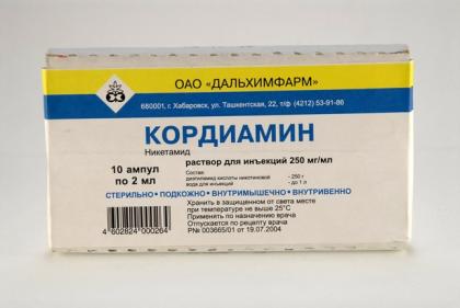 КОРДИАМИН амп 25% 1мл N10  Дальхимфарм