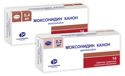 Моксонидин или каптоприл от давления. Моксонидин канон 0.2. моксонидин канон 04. таблетки от давления моксонидин 0.4 канон. таблетки от давления максидин 0.2.