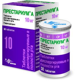 ПРЕСТАРИУМ-А таб дисп 10мг N30