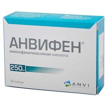 АНВИФЕН капс 250мг №20  