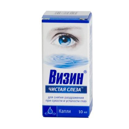 ВИЗИН ЧИСТАЯ СЛЕЗА капли гл 10мл