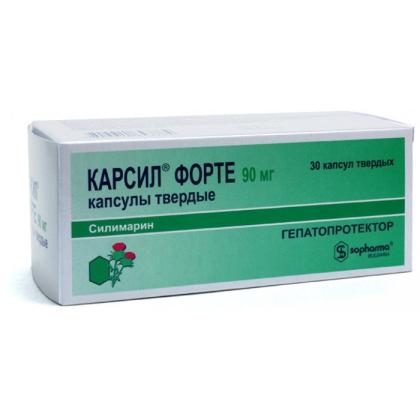 КАРСИЛ ФОРТЕ капс 90мг N30