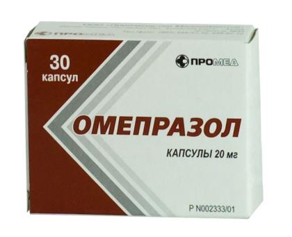 ОМЕПРАЗОЛ капс 20мг N30  ПроМед