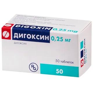 ДИГОКСИН таб 0,25мг N50  Гедеон Рихтер