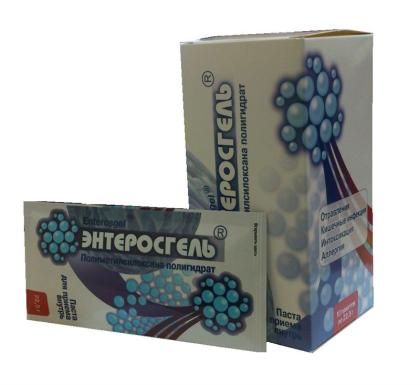 ЭНТЕРОСГЕЛЬ паста 22,5г №10