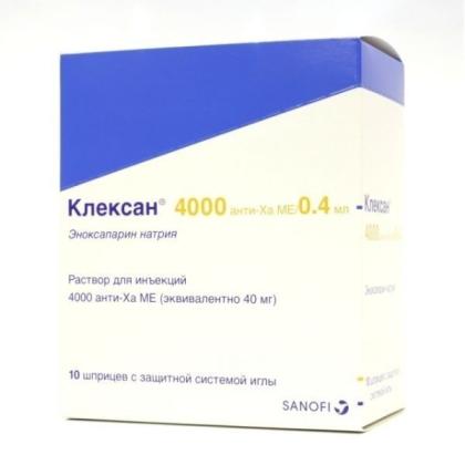 КЛЕКСАН шприц 40мг/0,4мл N10