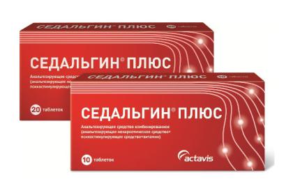 СЕДАЛЬГИН ПЛЮС таб N10 