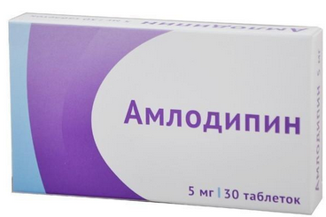 Амлодипин относится к группе. Амлодипин 10 мг Озон. Амлодипин 5мг OZON. Амлодипин 5 мг. Амлодипин 5 Озон.