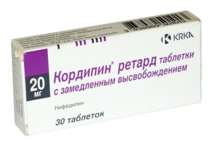 КОРДИПИН РЕТАРД таб 20мг N30