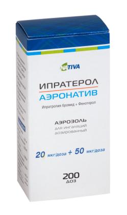 ИПРАТЕРОЛ АЭРОНАТИВ аэр д/инг 20мкг+50мкг/доза 200доз №1  